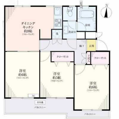 Apartment For Sale in Yokohama Shi Midori Ku, Japan