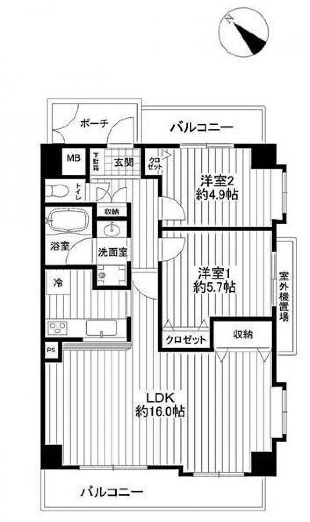 Picture of Apartment For Sale in Fujisawa Shi, Kanagawa, Japan