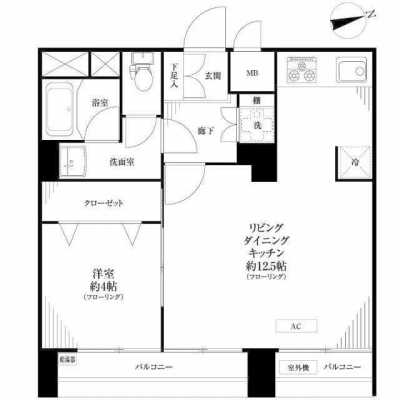 Apartment For Sale in Toshima Ku, Japan