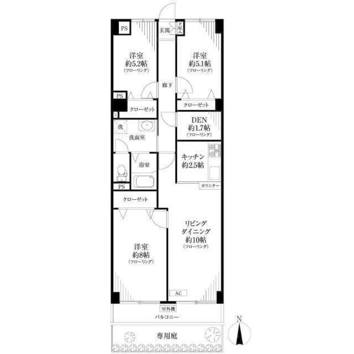 Picture of Apartment For Sale in Mitaka Shi, Tokyo, Japan