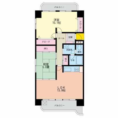Apartment For Sale in Oita Shi, Japan