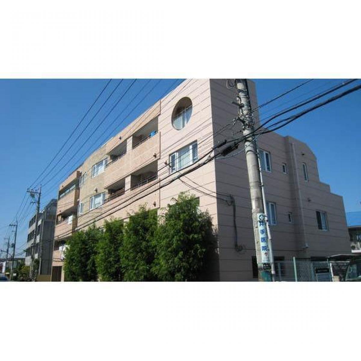 Picture of Apartment For Sale in Fuchu Shi, Hiroshima, Japan