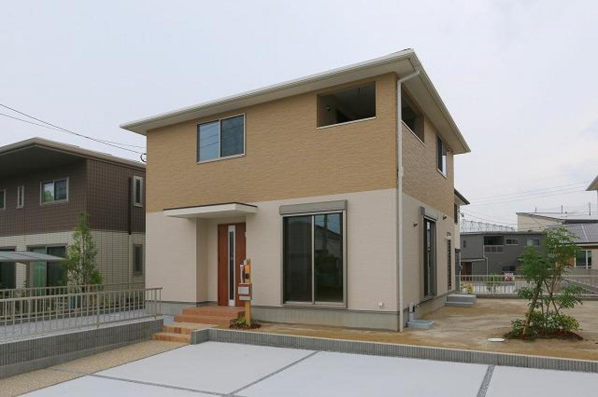 Picture of Home For Sale in Iizuka Shi, Fukuoka, Japan