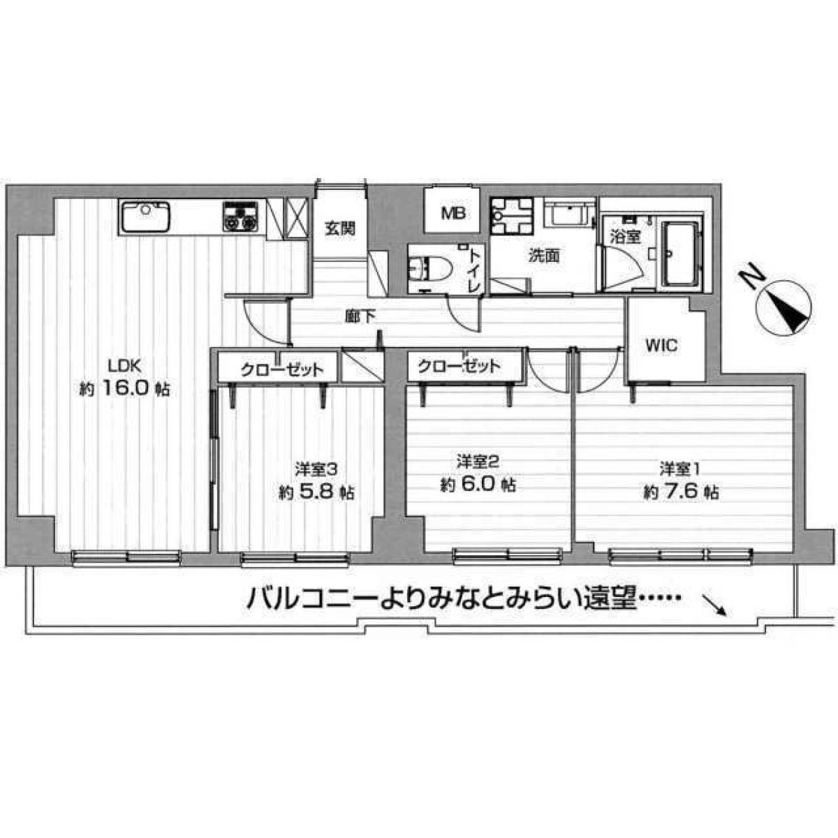 Picture of Apartment For Sale in Yokohama Shi Kanagawa Ku, Kanagawa, Japan