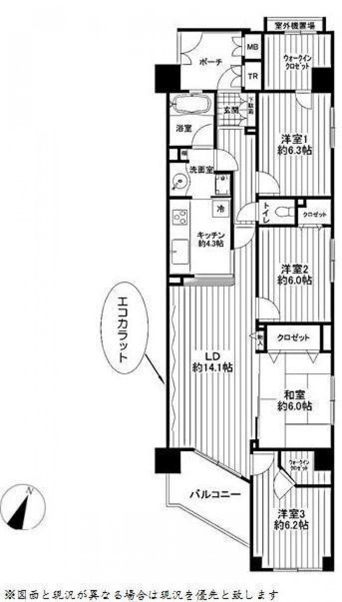 Picture of Apartment For Sale in Kawasaki Shi Kawasaki Ku, Kanagawa, Japan