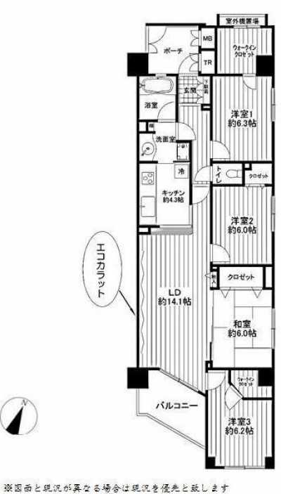 Apartment For Sale in Kawasaki Shi Kawasaki Ku, Japan
