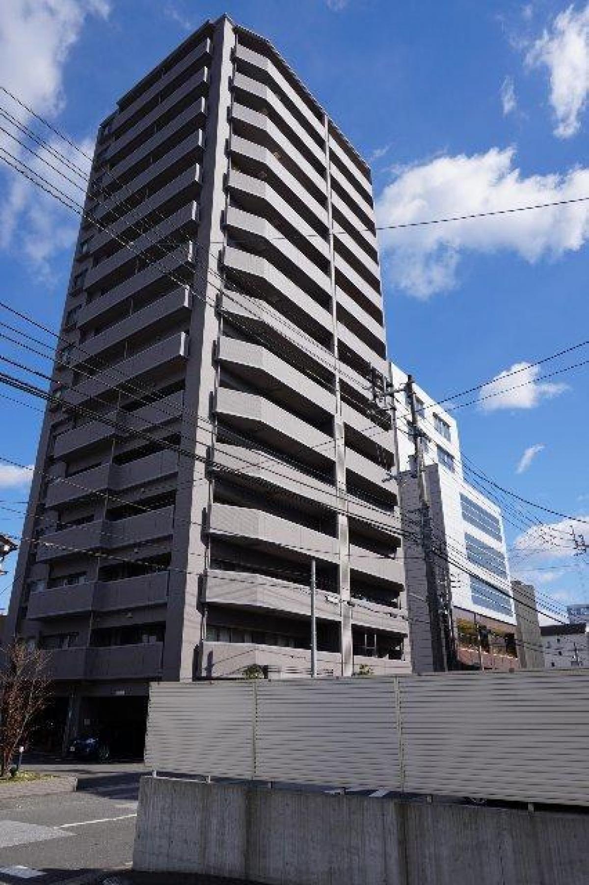 Picture of Apartment For Sale in Kochi Shi, Kochi, Japan