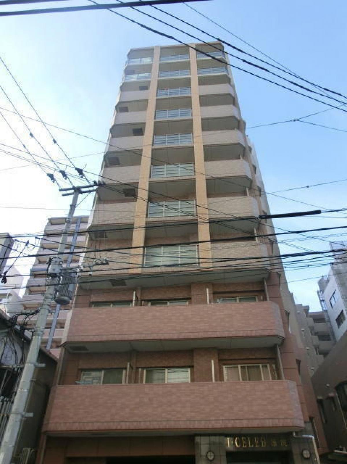 Picture of Apartment For Sale in Fukuoka Shi Chuo Ku, Fukuoka, Japan