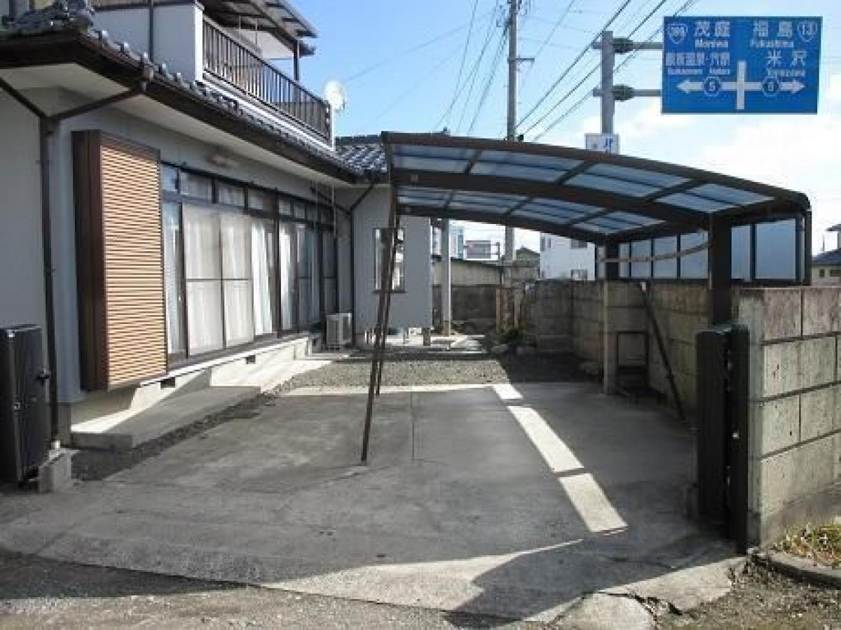Picture of Home For Sale in Fukushima Shi, Fukushima, Japan