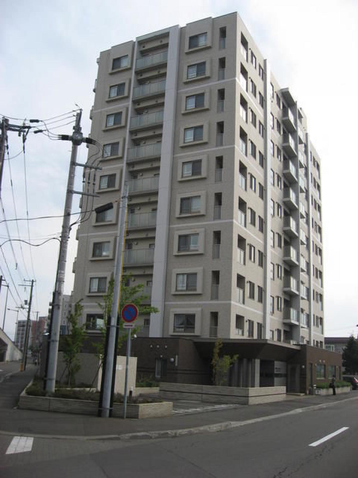 Picture of Apartment For Sale in Sapporo Shi Atsubetsu Ku, Hokkaido, Japan
