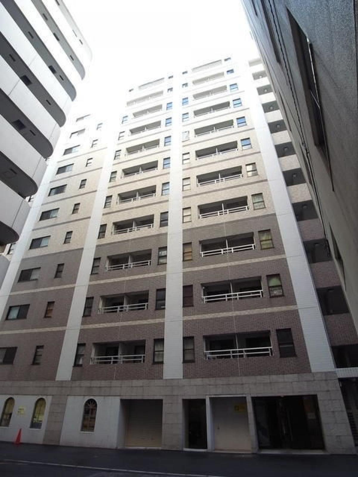 Picture of Apartment For Sale in Chiyoda Ku, Tokyo, Japan
