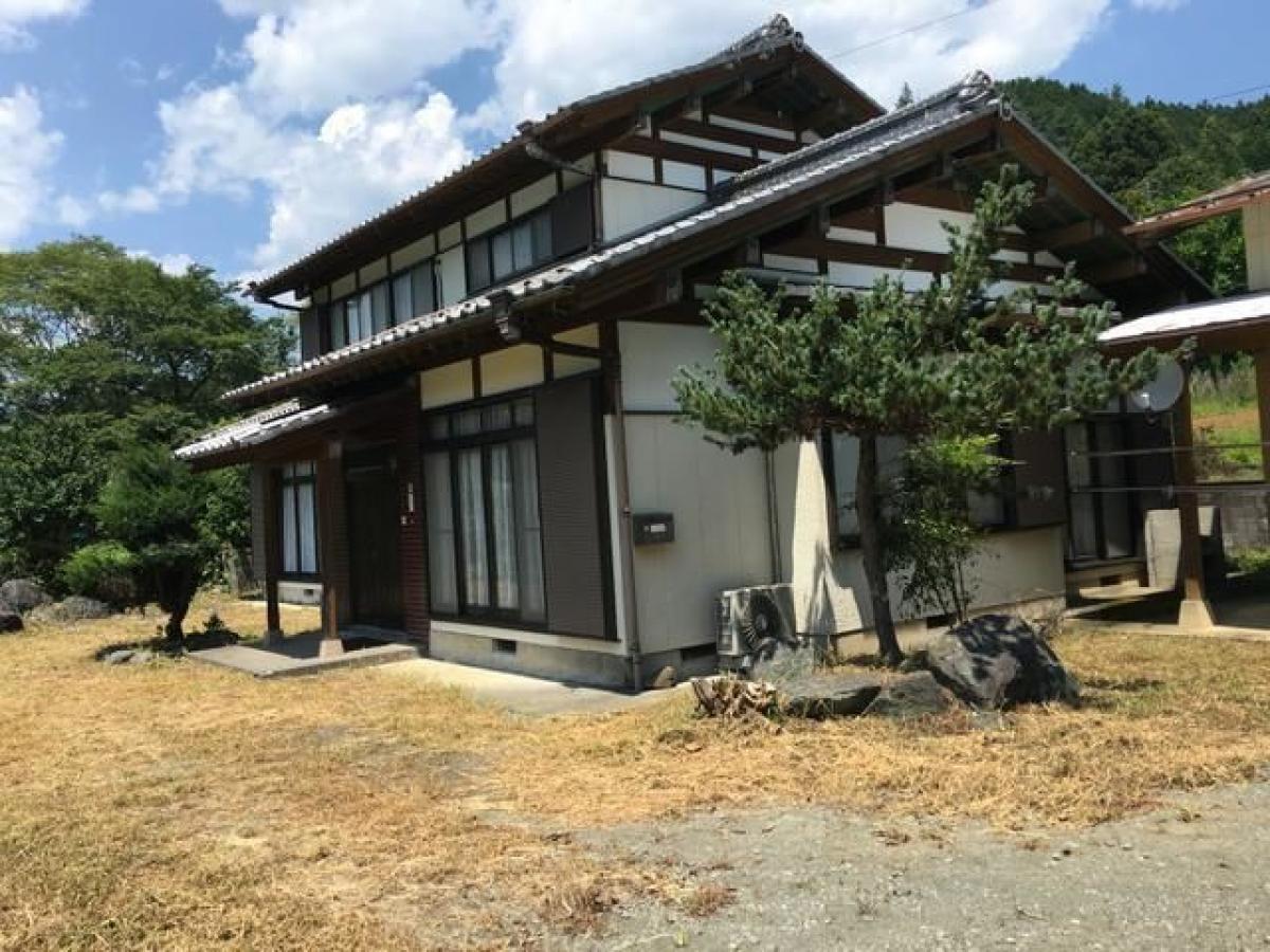 Picture of Home For Sale in Sagamihara Shi Midori Ku, Kanagawa, Japan