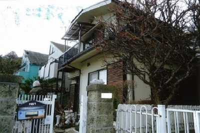 Home For Sale in Yokohama Shi Hodogaya Ku, Japan