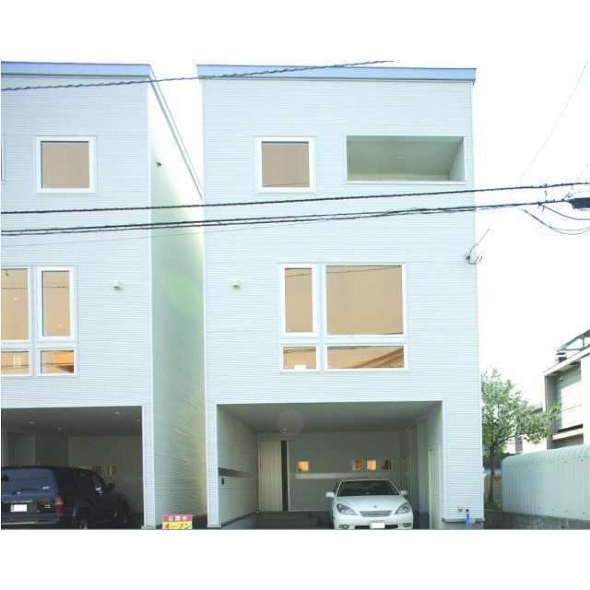 Picture of Home For Sale in Sapporo Shi Atsubetsu Ku, Hokkaido, Japan
