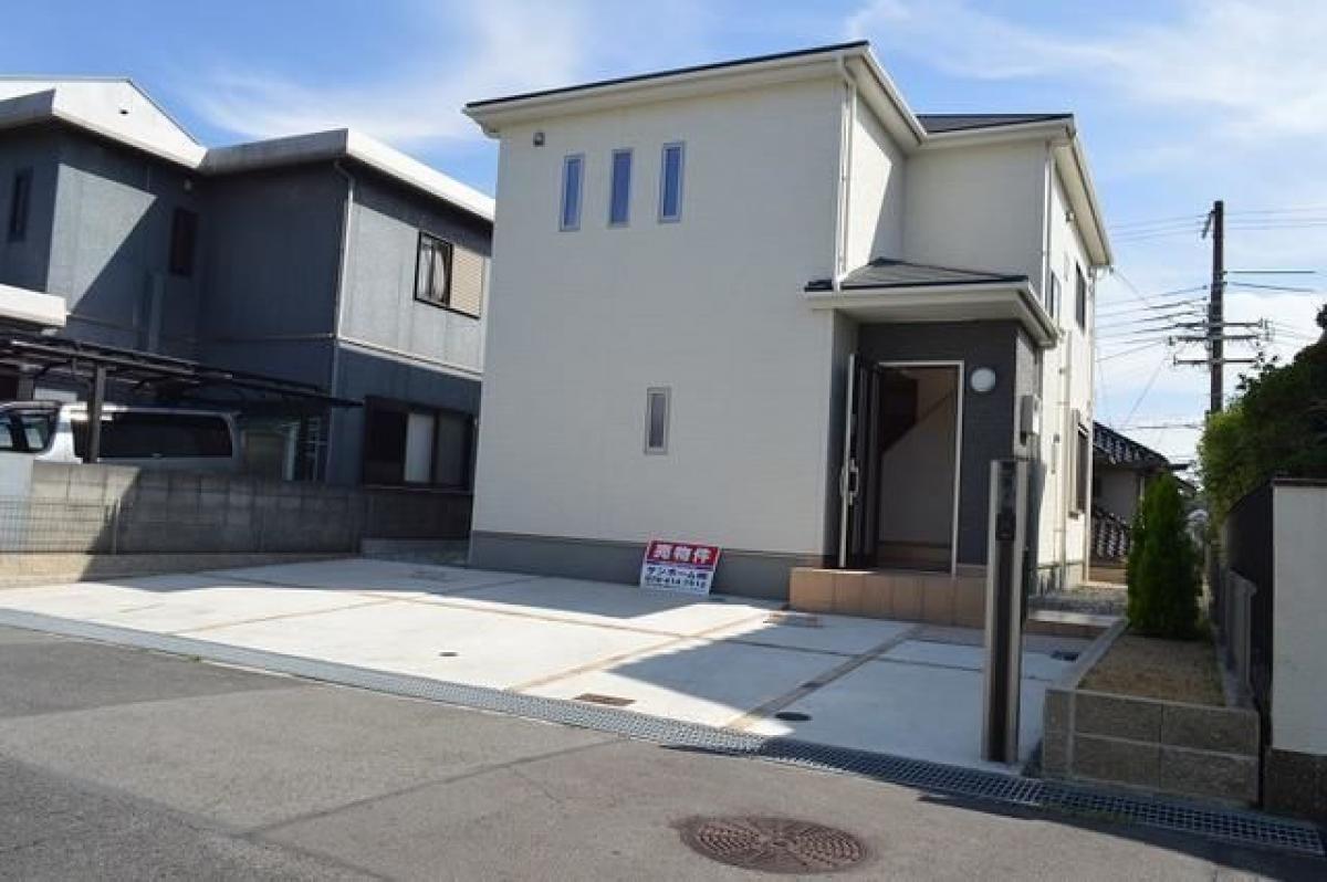 Picture of Home For Sale in Kobe Shi Kita Ku, Hyogo, Japan