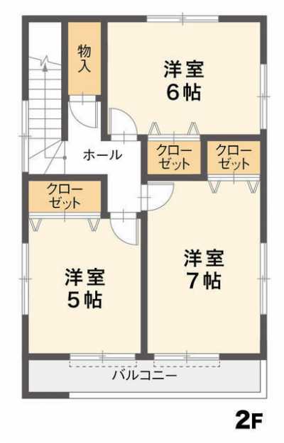 Home For Sale in Toyohashi Shi, Japan