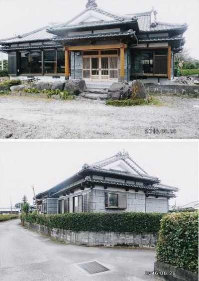 Home For Sale in Miyakonojo Shi, Japan