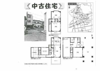 Home For Sale in Owariasahi Shi, Japan