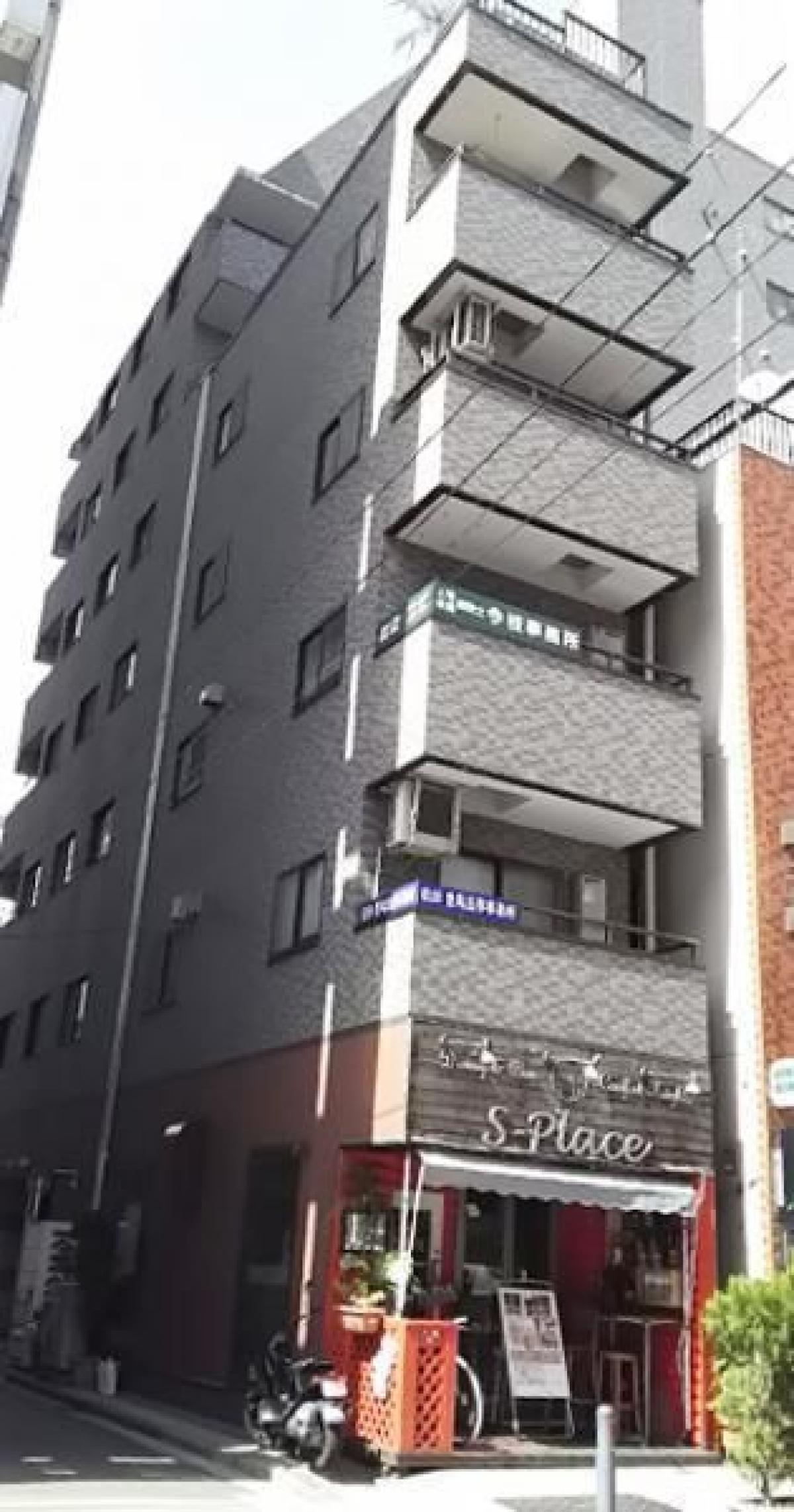 Picture of Apartment For Sale in Yokohama Shi Naka Ku, Kanagawa, Japan