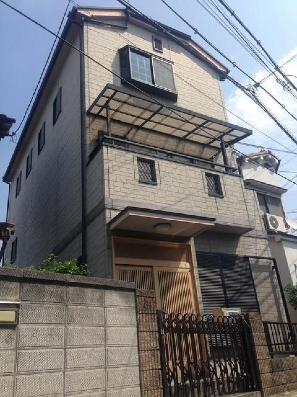 Picture of Home For Sale in Kadoma Shi, Osaka, Japan