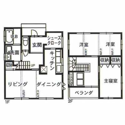 Home For Sale in Hamamatsu Shi Tenryu Ku, Japan