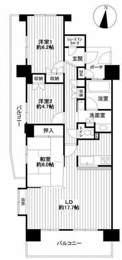 Apartment For Sale in Musashimurayama Shi, Japan