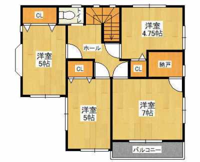 Home For Sale in Hashimoto Shi, Japan