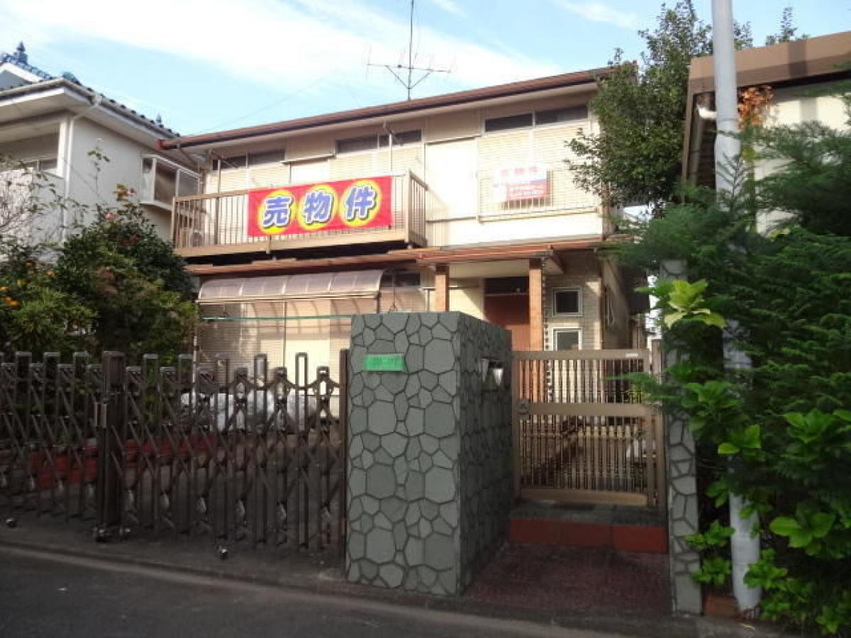 Picture of Home For Sale in Sagamihara Shi Chuo Ku, Kanagawa, Japan