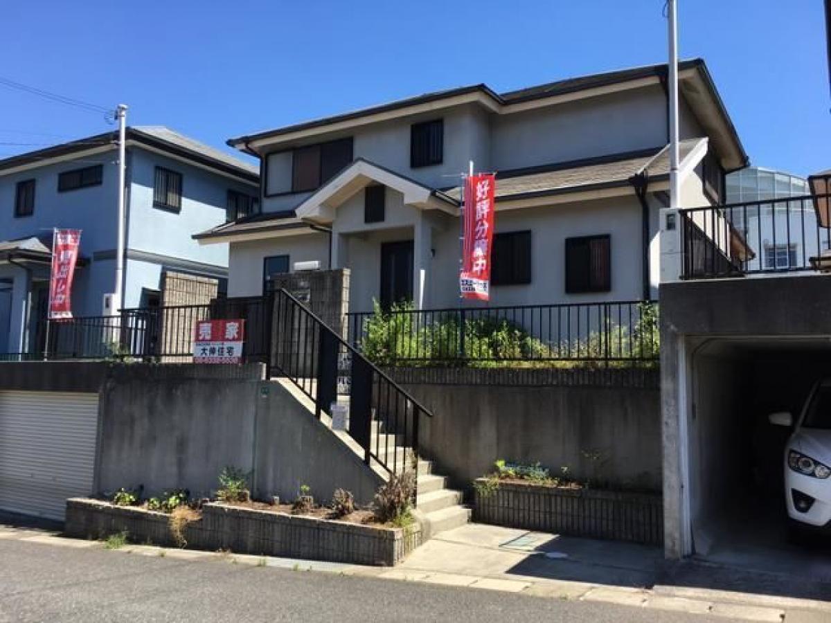 Picture of Home For Sale in Miki Shi, Hyogo, Japan