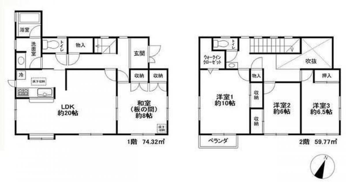 Picture of Home For Sale in Tokorozawa Shi, Saitama, Japan