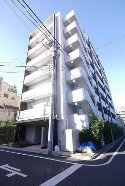 Apartment For Sale in Arakawa Ku, Japan