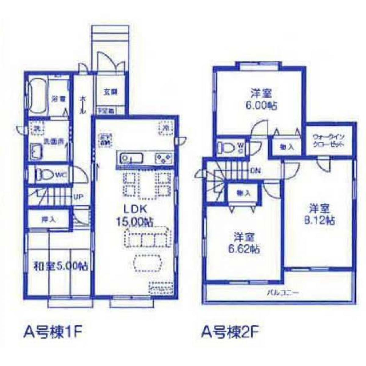 Picture of Home For Sale in Kawaguchi Shi, Saitama, Japan