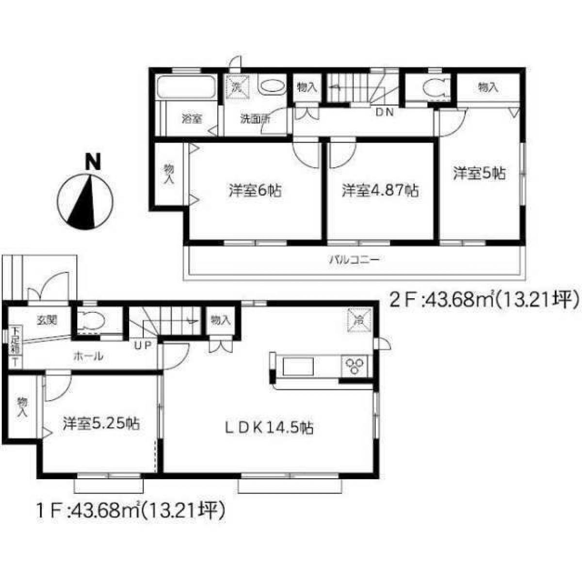 Picture of Home For Sale in Nerima Ku, Tokyo, Japan