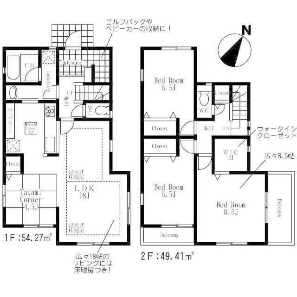 Picture of Home For Sale in Yokohama Shi Kanagawa Ku, Kanagawa, Japan