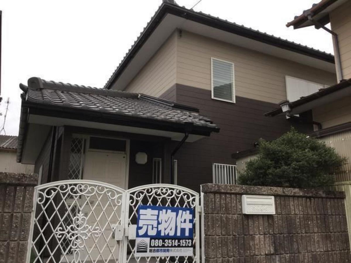 Picture of Home For Sale in Inabe Shi, Mie, Japan