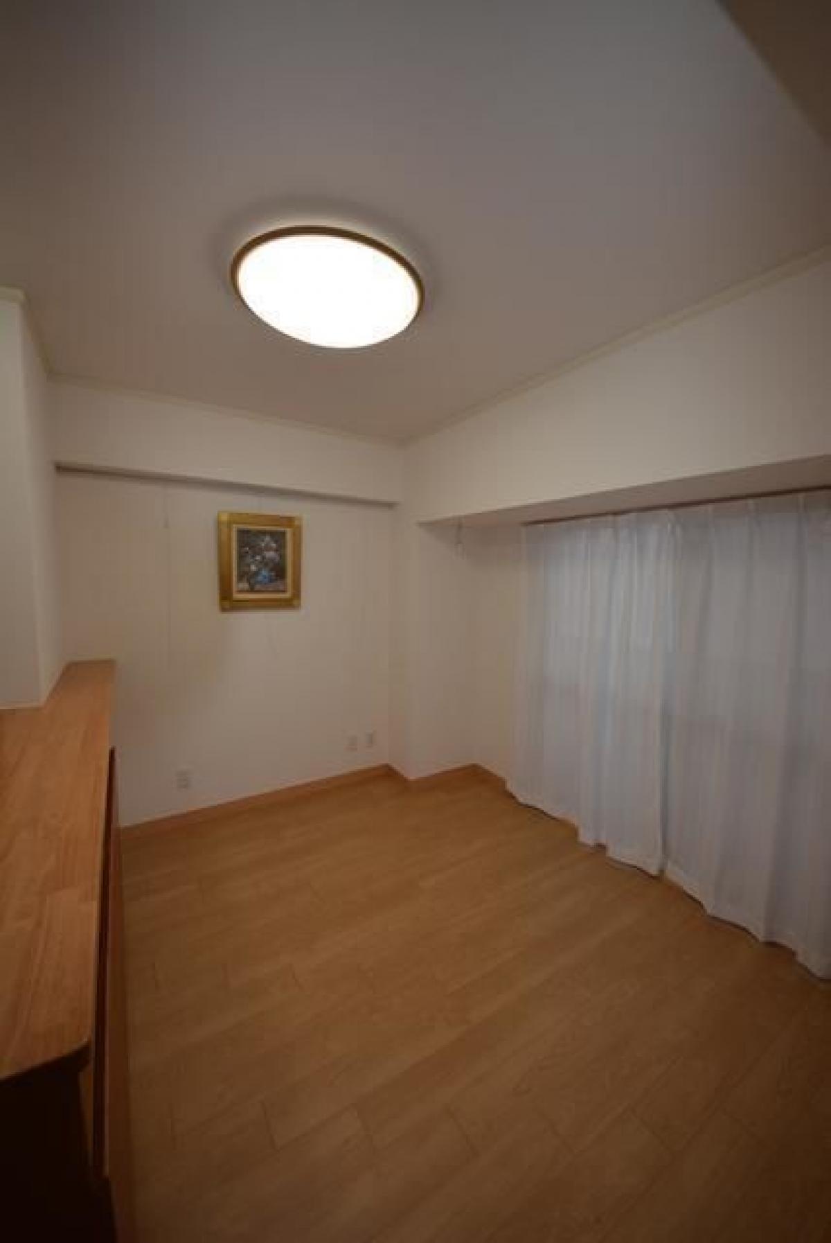 Picture of Apartment For Sale in Nagaoka Shi, Niigata, Japan