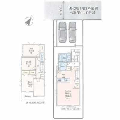 Home For Sale in Fujimino Shi, Japan