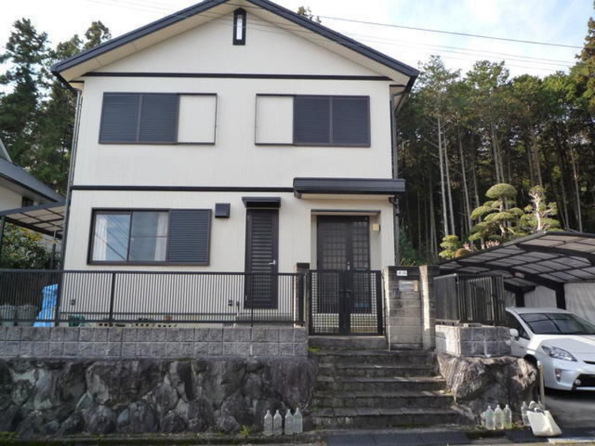 Picture of Home For Sale in Yamatokoriyama Shi, Nara, Japan