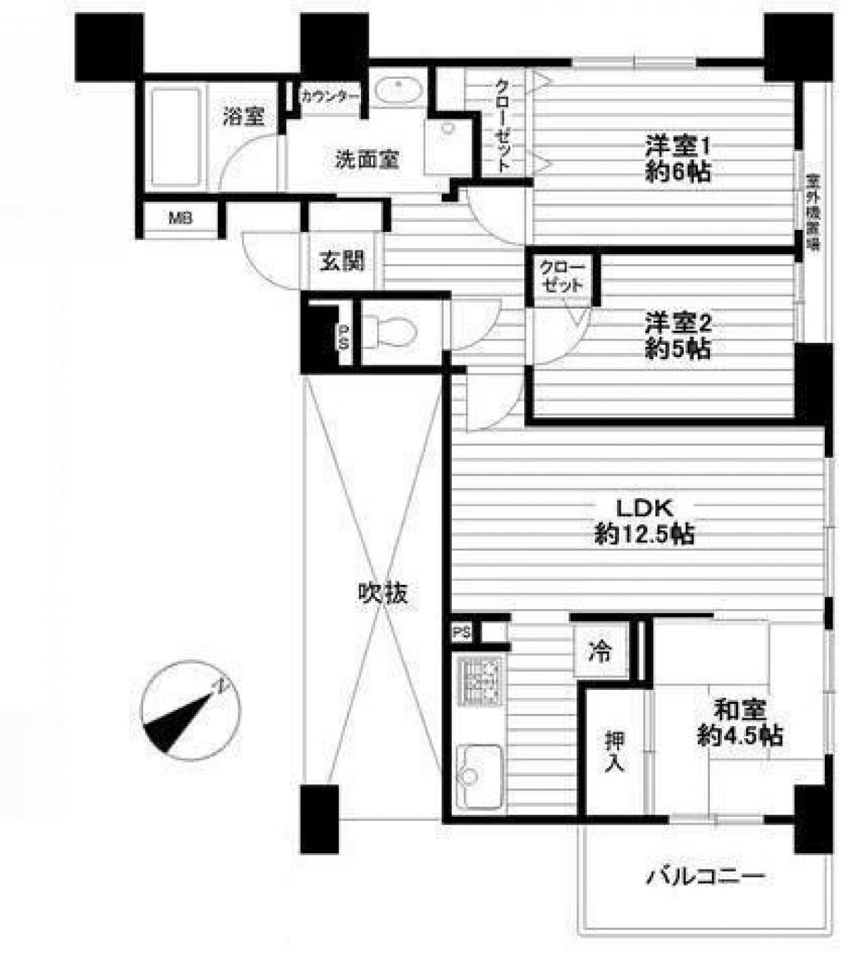 Picture of Apartment For Sale in Ome Shi, Tokyo, Japan