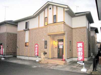 Home For Sale in Tochigi Shi, Japan