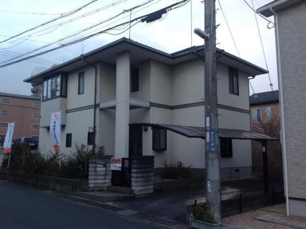Picture of Home For Sale in Kusatsu Shi, Shiga, Japan