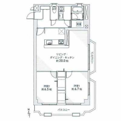 Apartment For Sale in Nagoya Shi Chikusa Ku, Japan