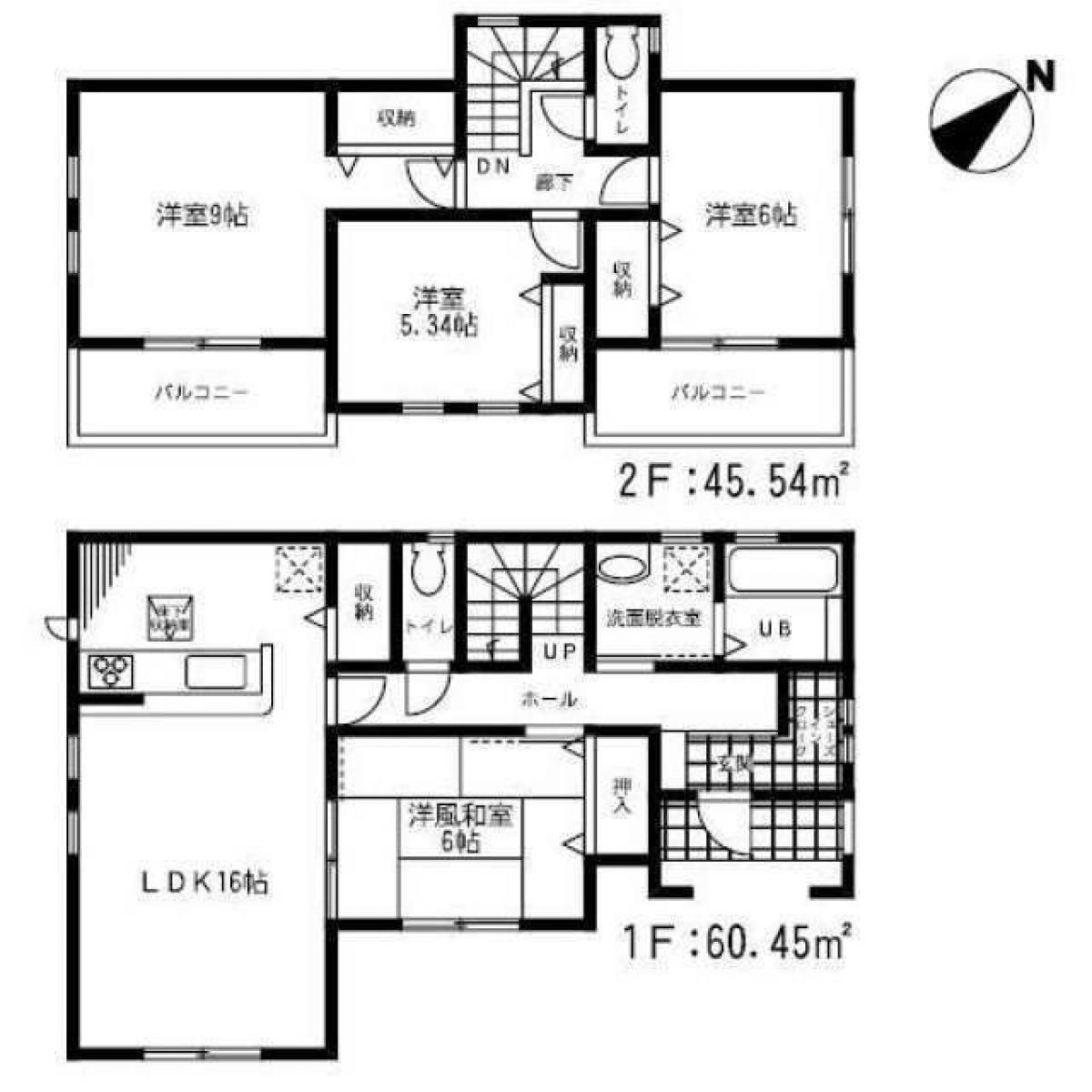 Picture of Home For Sale in Narita Shi, Chiba, Japan