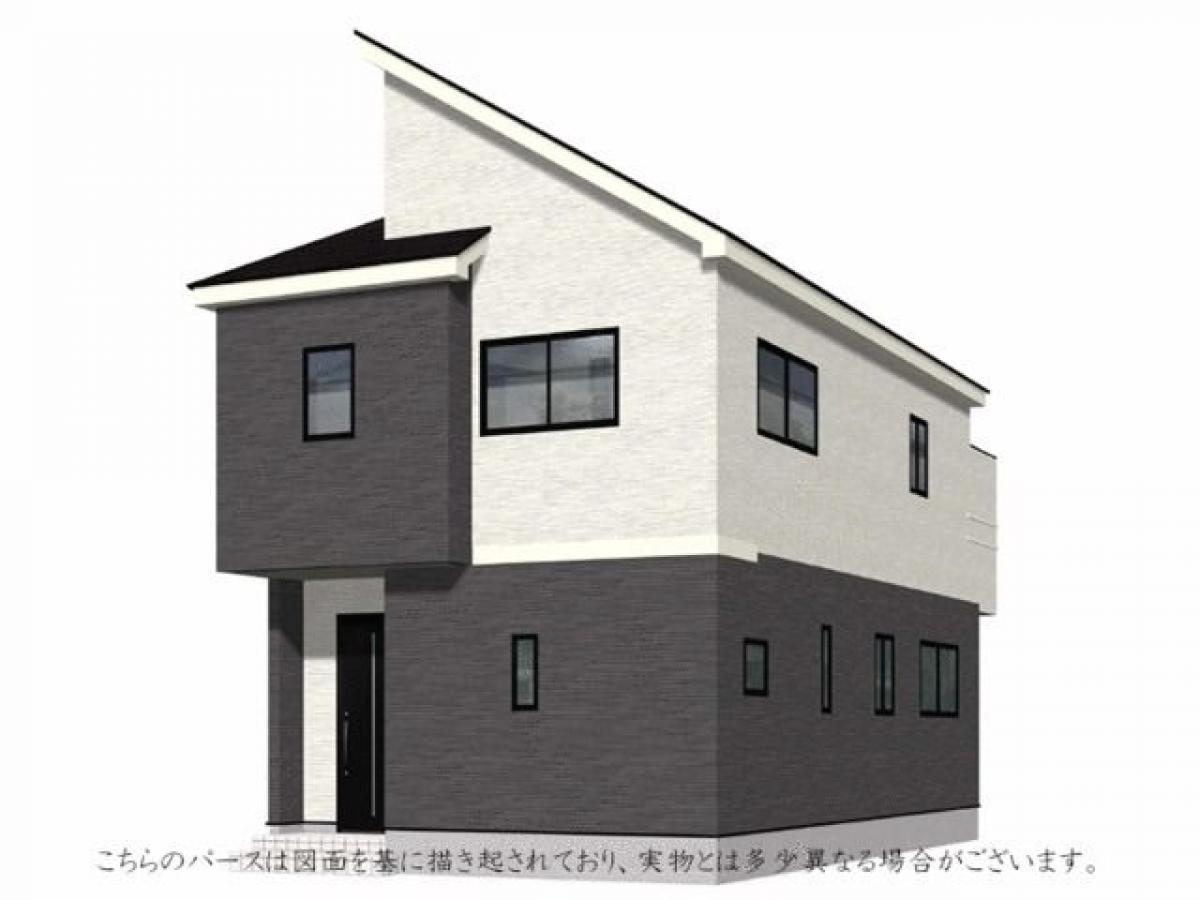 Picture of Home For Sale in Nagoya Shi Nakagawa Ku, Aichi, Japan