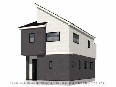 Home For Sale in Nagoya Shi Nakagawa Ku, Japan