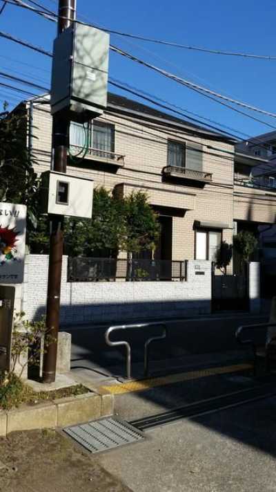 Home For Sale in Nakano Ku, Japan