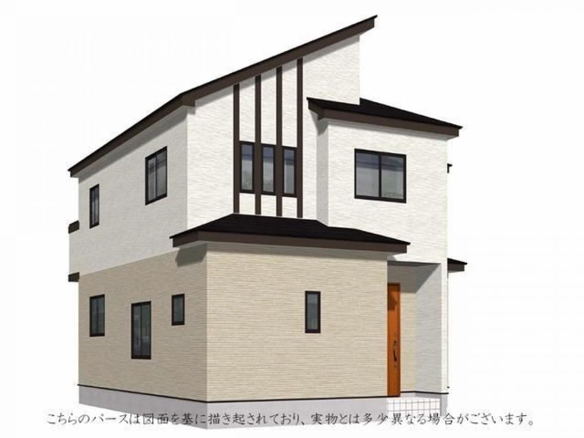 Picture of Home For Sale in Inuyama Shi, Aichi, Japan