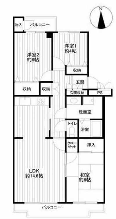 Apartment For Sale in Yamato Shi, Japan