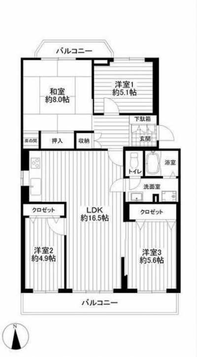 Apartment For Sale in Misato Shi, Japan