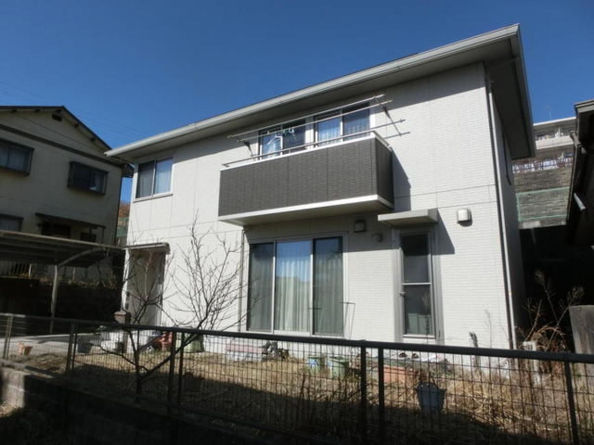 Picture of Home For Sale in Chita Shi, Aichi, Japan